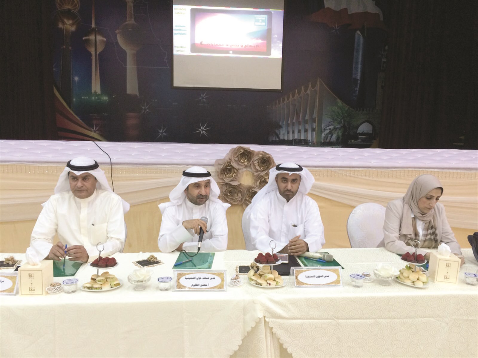 u062cu0627u0646u0628 u0645u0646 u0627u062cu062au0645u0627u0639 u0645u062fu064au0631u064a u0648u0645u062fu064au0631u0627u062a u0627u0644u0645u062fu0627u0631u0633