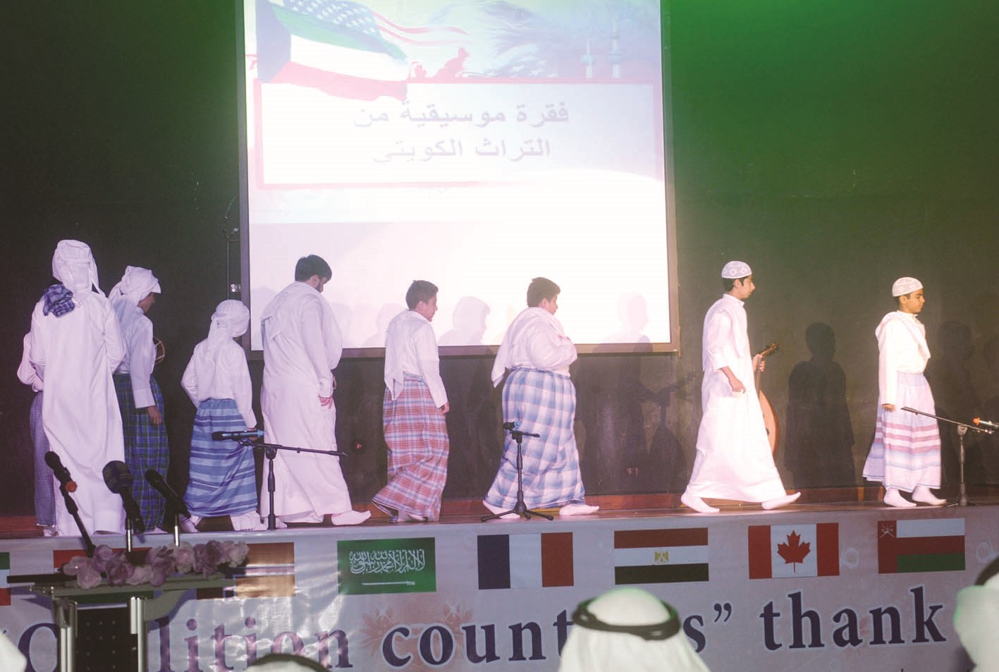 u0641u0642u0631u0629 u0645u0646 u0627u0644u062au0631u0627u062b