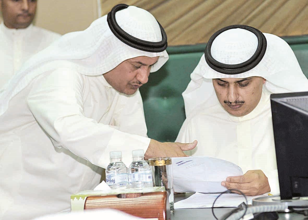 المنفوحي والميع