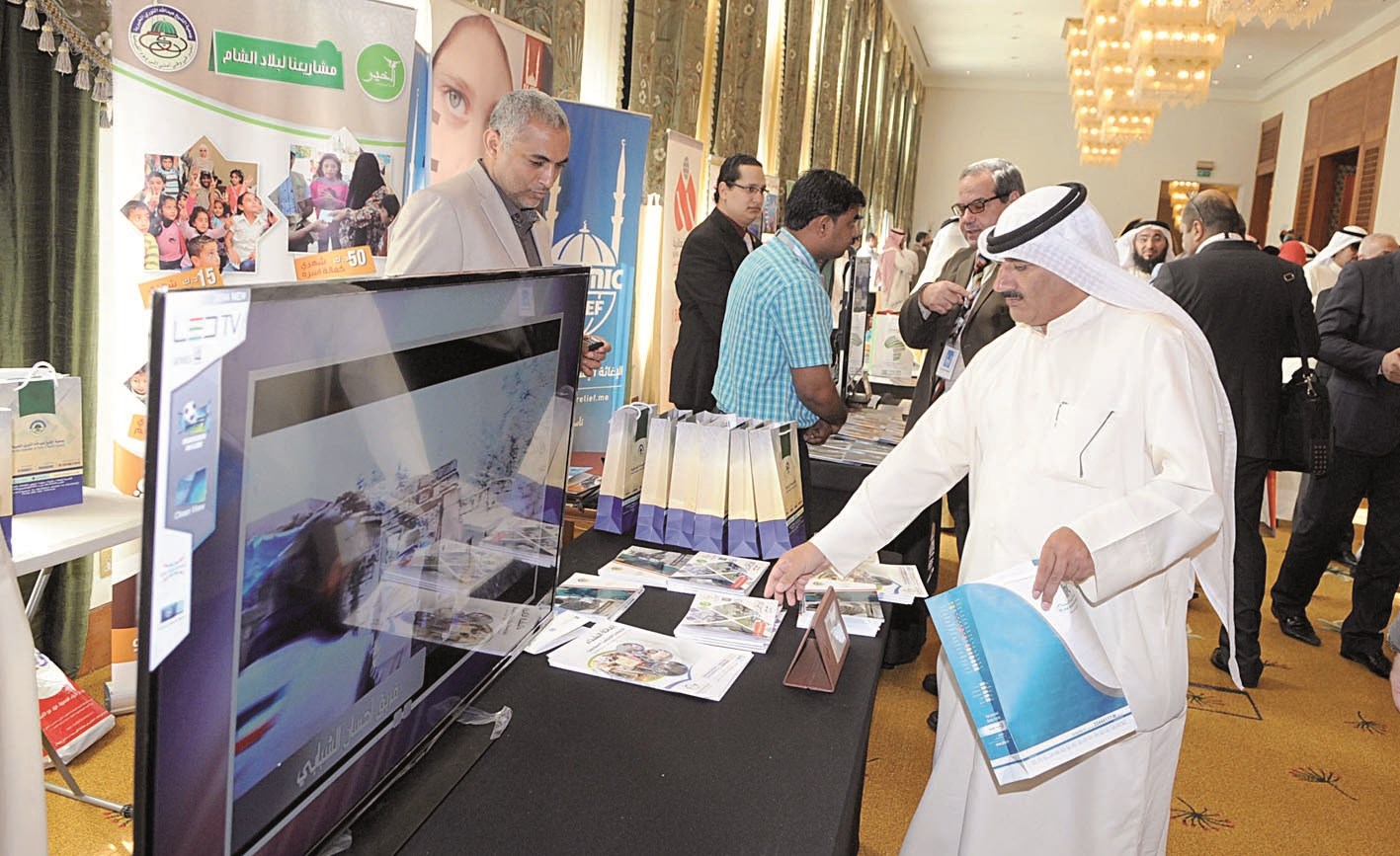 جانب من المعرض المصاحب للمؤتمر