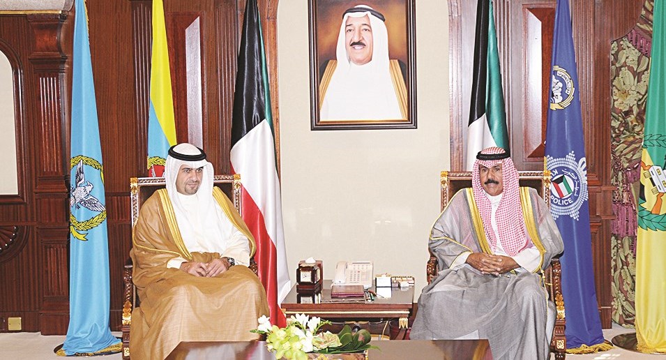 ... وأنس الصالح