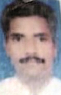 u0627u0644u0647u0646u062fu064a u0645u0627u062fu0648