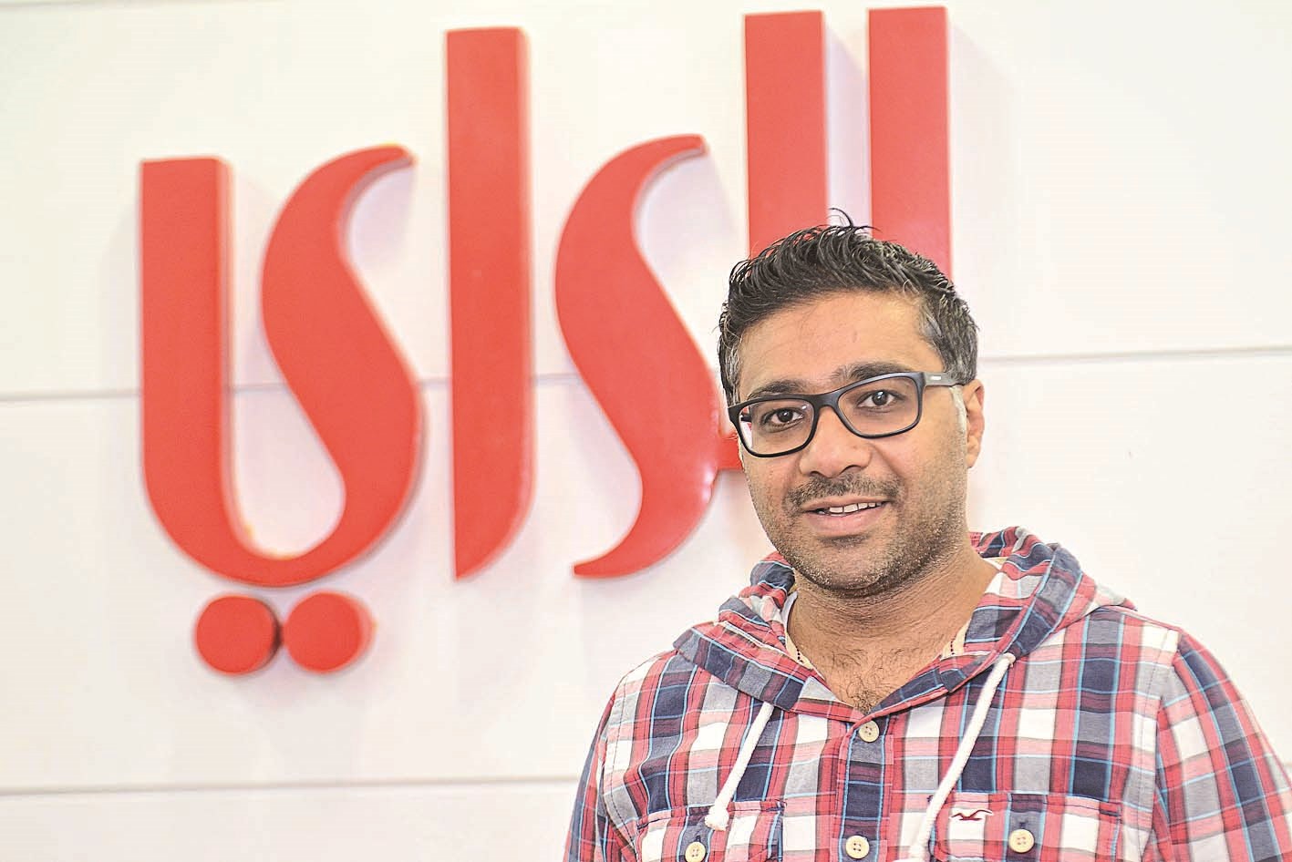 u0645u0647u0646u062f u064au0648u0633u0641 (u062au0635u0648u064au0631 u062cu0627u0633u0645 u0628u0627u0631u0648u0646)