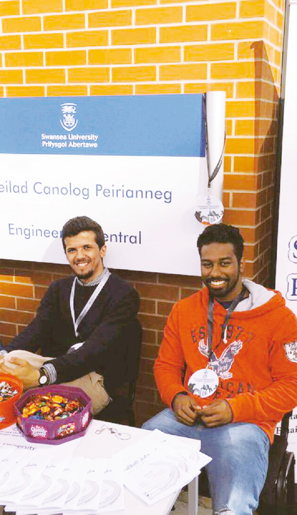 u062du0645u0648u062f u0627u0644u0639u0627u0632u0645u064a u0648u0639u0628u062fu0627u0644u0644u0647 u0627u0644u062au0645u064au0645u064a