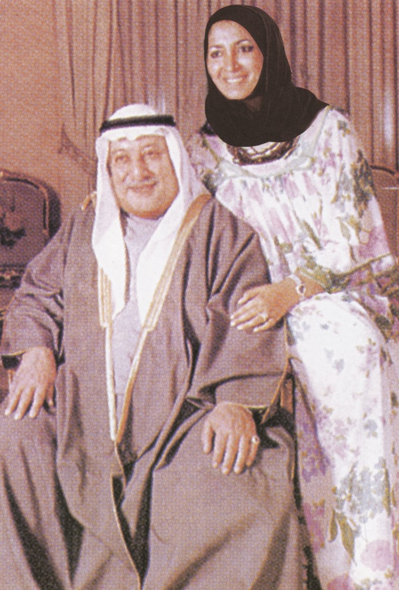 مع رفيقة دربه الشاعرة الدكتورة سعاد الصباح