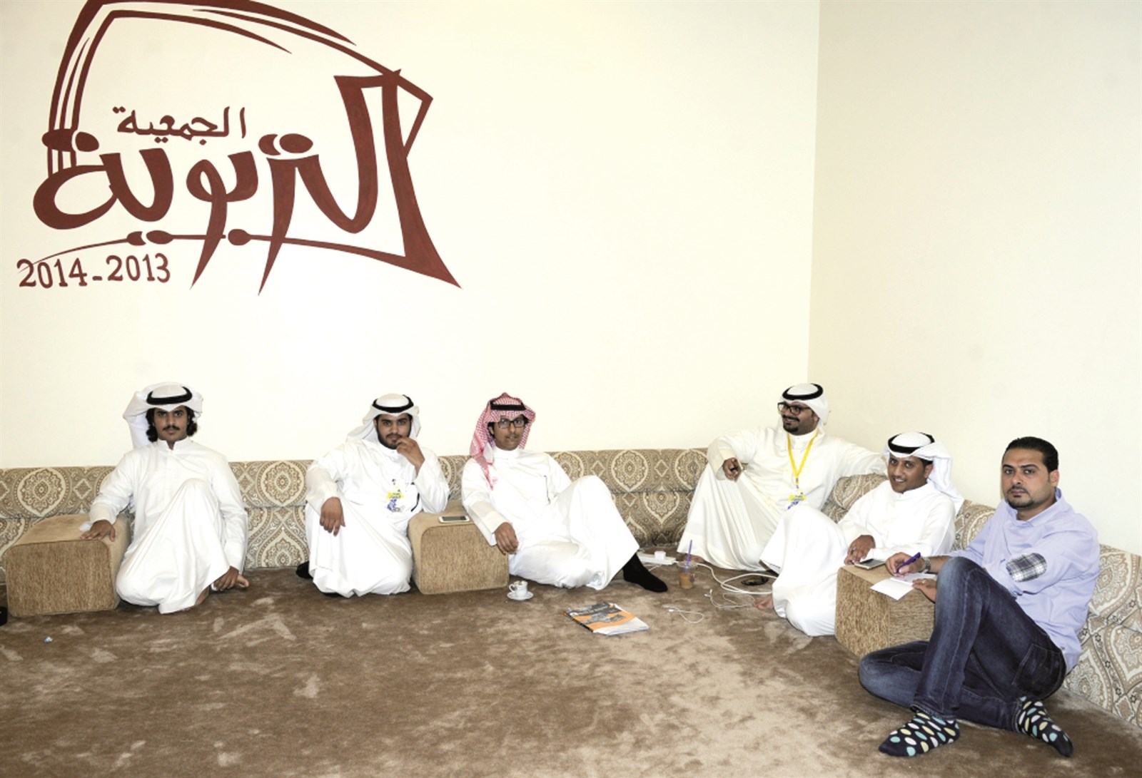 استراحة الطلاب