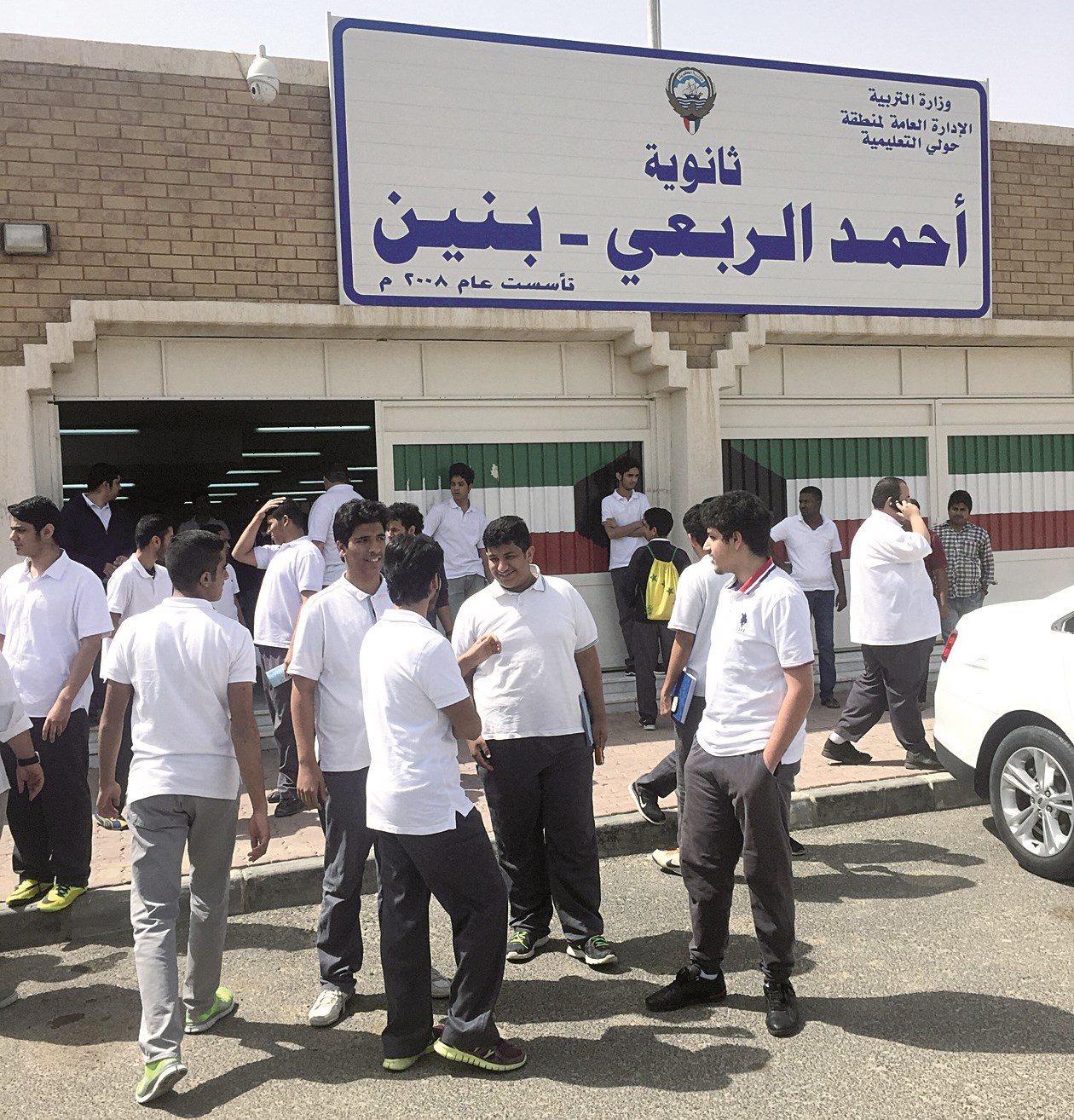 u0627u062eu062au0628u0627u0631u0627u062a u0627u0644u0637u0644u0628u0629 u0641u064a u00abu062au064au0645u0632 u0648u0628u064au0631u0644u0632u00bb u0645u0642u064au0627u0633 u0646u062cu0627u062d u0627u0644u0645u0631u0643u0632 u0627u0644u0648u0637u0646u064a u0644u062au0637u0648u064au0631 u0627u0644u062au0639u0644u064au0645