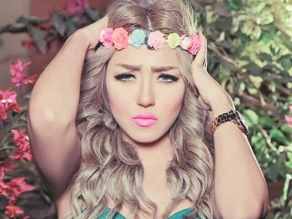 u0633u0627u0631u0629 u0633u0644u0627u0645u0629