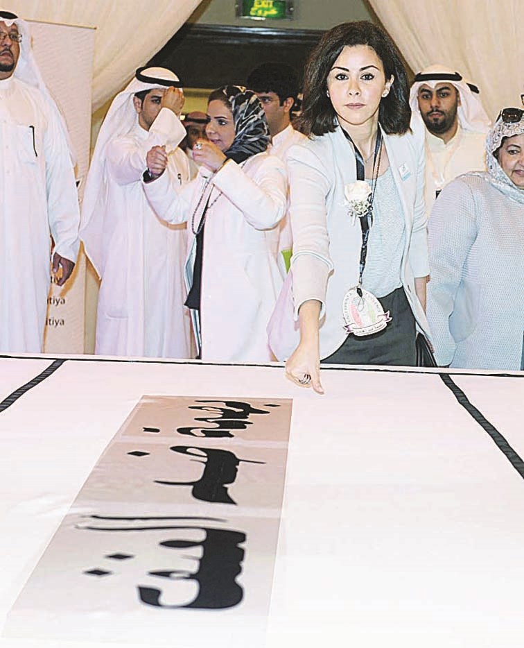 u0627u0644u0632u064au0646 u0627u0644u0635u0628u0627u062d u062au0636u0639 u0628u0635u0645u062au0647u0627 (u062au0635u0648u064au0631 u0632u0643u0631u064au0627 u0639u0637u064au0629)