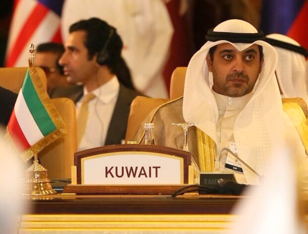 u0627u0644u0639u0628u062fu0627u0644u0644u0647 u0645u0644u0642u064au0627u064b u0643u0644u0645u062au0647 u062eu0644u0627u0644 u0627u0644u062fu0648u0631u0629 u0627u0644u0633u0627u062fu0633u0629 u0644u0627u062cu062au0645u0627u0639u0627u062a u0627u0644u0637u0627u0648u0644u0629 u0627u0644u0645u0633u062au062fu064au0631u0629 u0644u0648u0632u0631u0627u0621 u0627u0644u0637u0627u0642u0629 u0628u062fu0648u0644 u0622u0633u064au0627 u0627u0644u0645u0646u0639u0642u062fu0629 u0641u064a u0642u0637u0631 