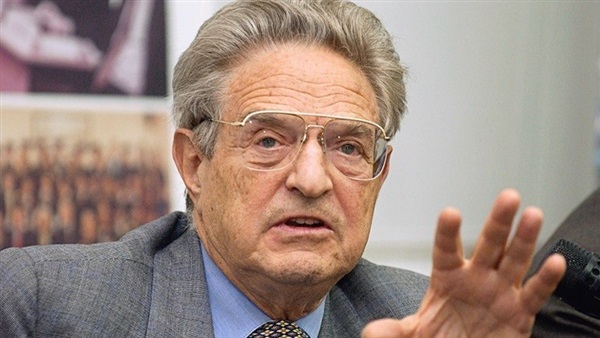 u0627u0644u0645u0644u064au0627u0631u062fu064au0631 u062cu0648u0631u062c u0633u0648u0631u0648u0633 u0627u0644u0645u062du0633u0646 