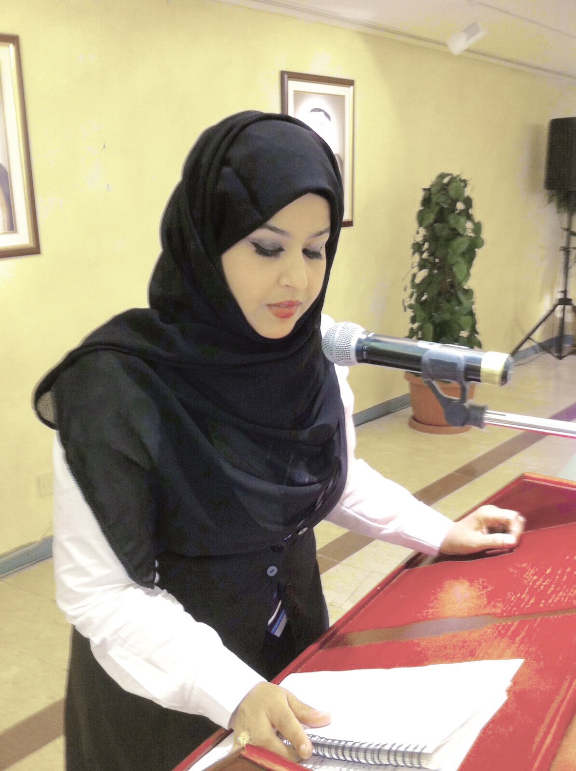 u0625u064au0645u0627u0646 u0627u0644u0634u0645u0631u064a