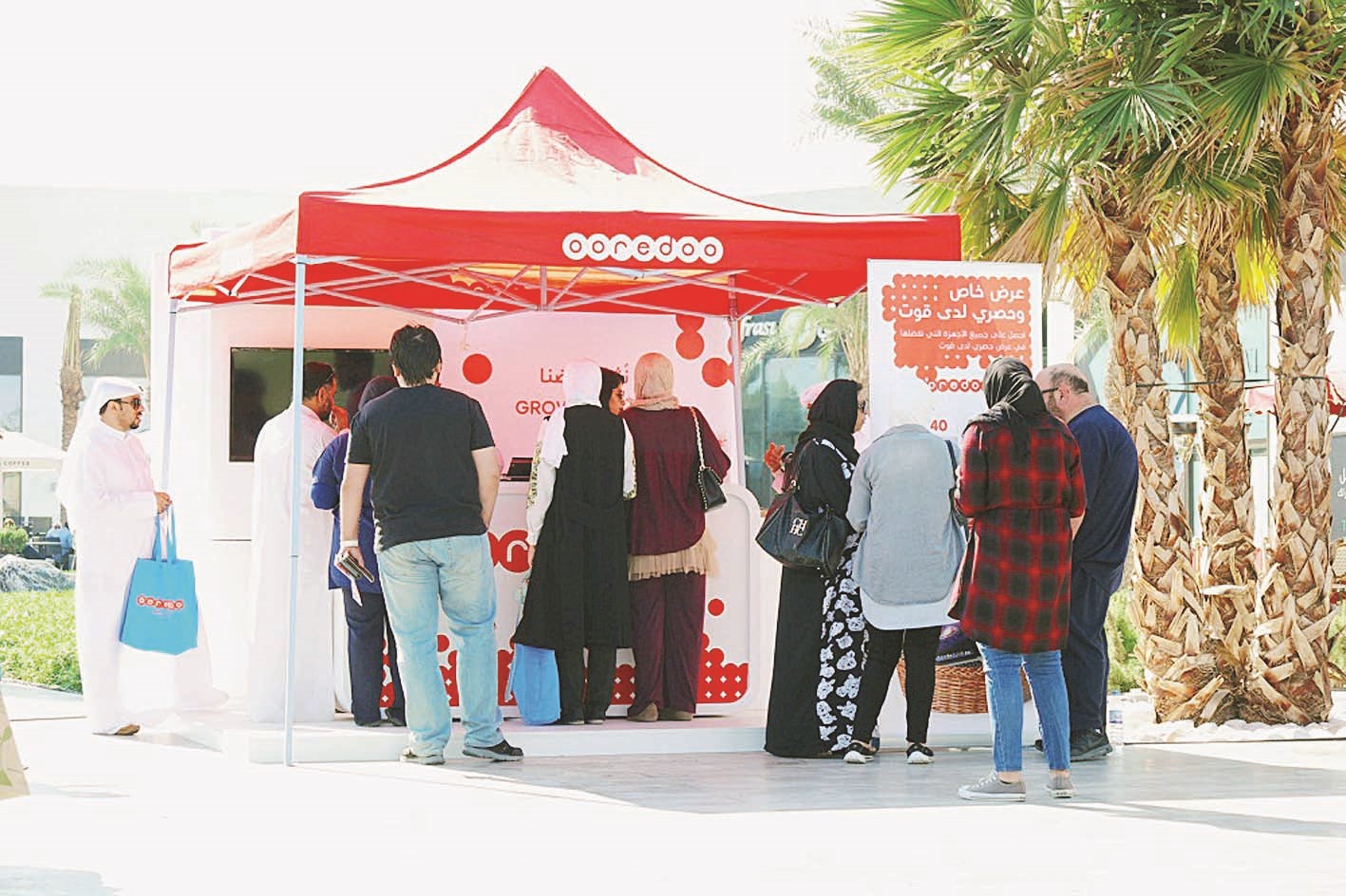 u062cu0646u0627u062d u0627u0644u0634u0631u0643u0629 u0641u064a u0627u0644u0633u0648u0642