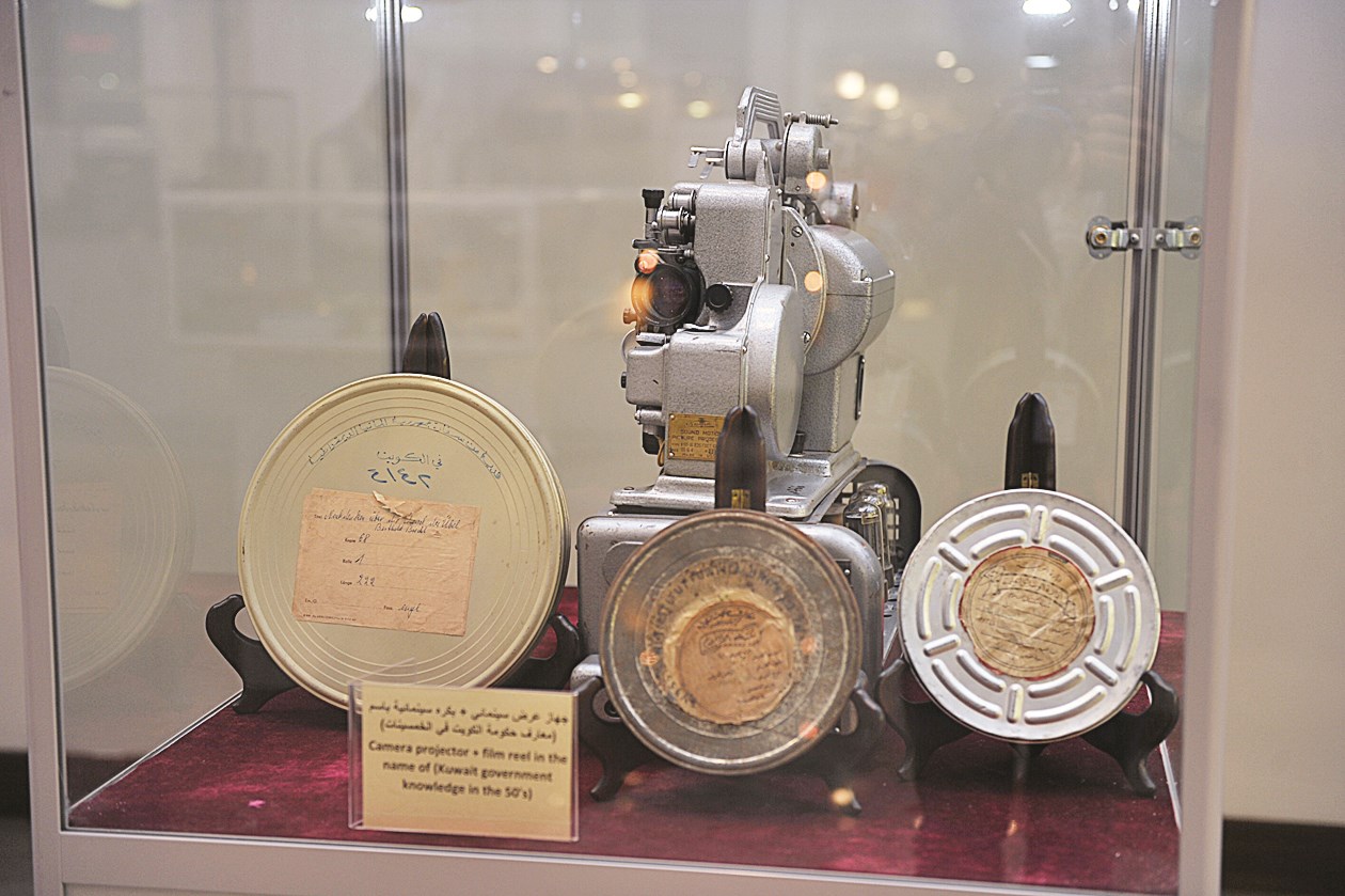 مقتنيات نادرة