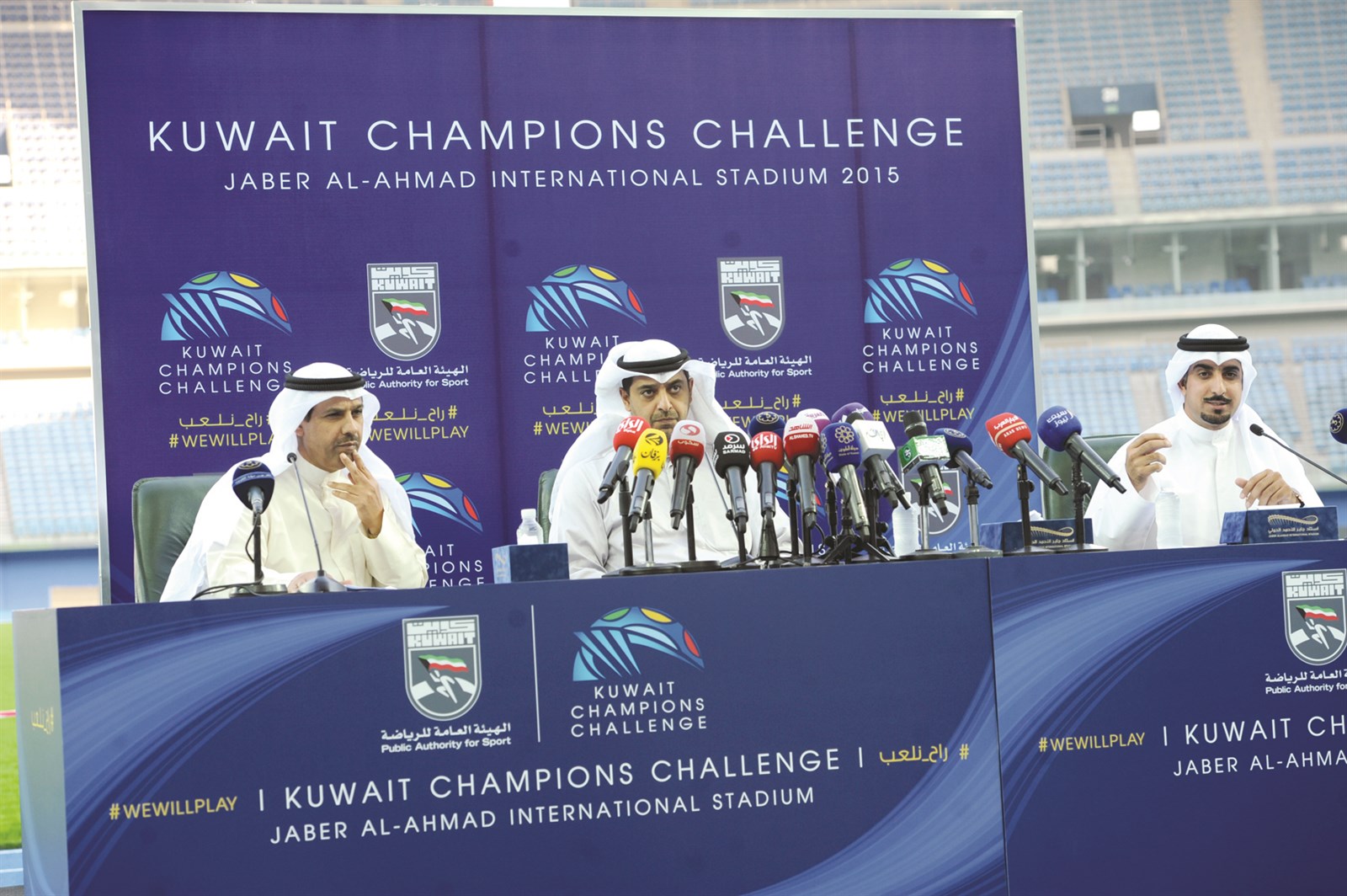 العبدالله وفليطح خلال المؤتمر الصحافي