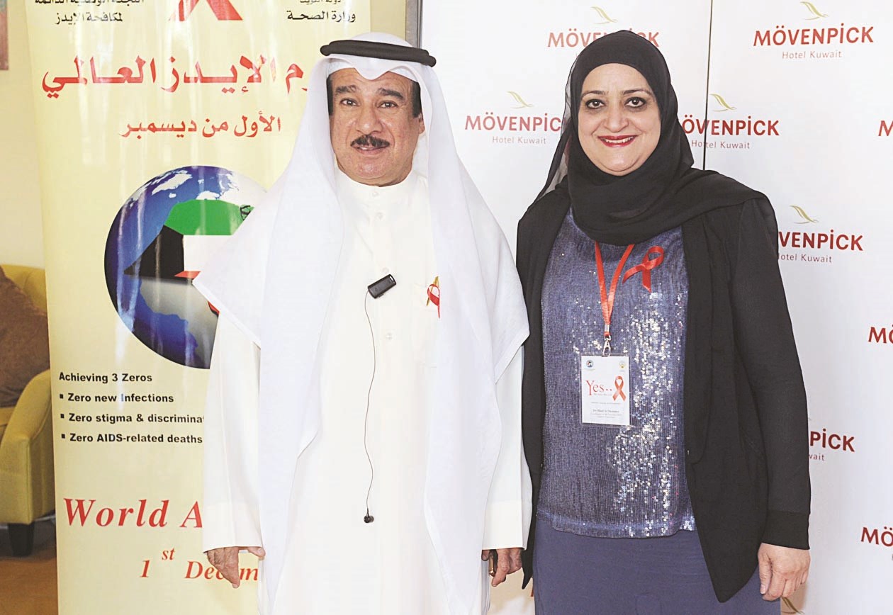 u0627u0644u0634u0648u0645u0631 u0648u0627u0644u062fu0648u0633u0631u064a u0641u064a u0627u0641u062au062au0627u062d u0627u0644u064au0648u0645 u0627u0644u062au0648u0639u0648u064a (u062au0635u0648u064au0631 u0632u0643u0631u064au0627 u0639u0637u064au0629)