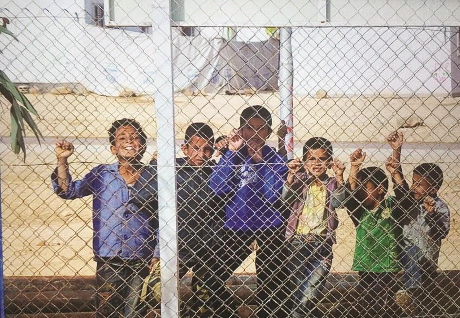 u0627u0644u0633u064au0627u062c u064au062du064au0637 u0628u0627u0644u0644u0627u062cu0626u064au0646