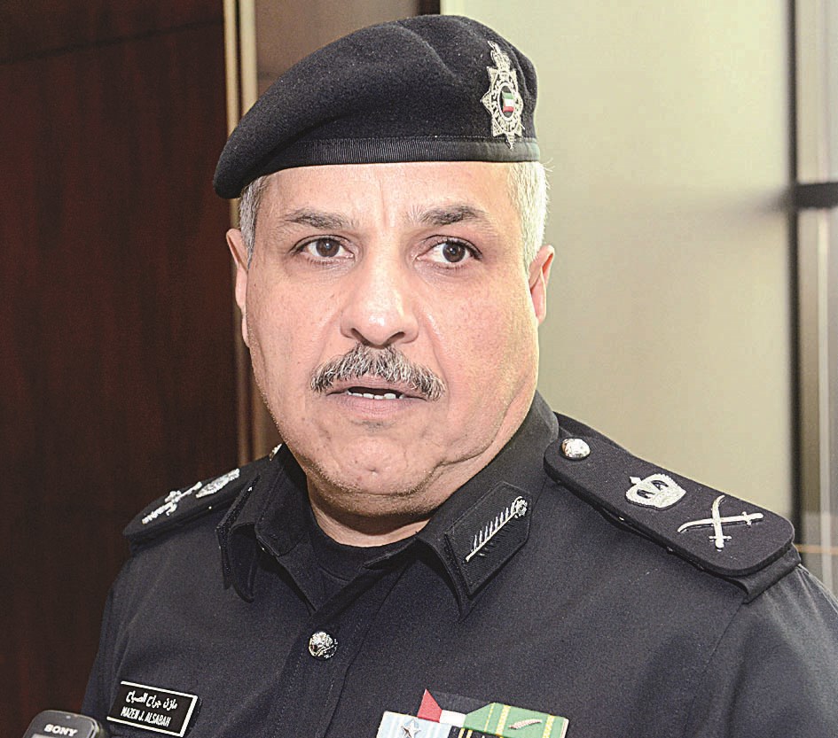 u0627u0644u0644u0648u0627u0621 u0645u0627u0632u0646 u0627u0644u062cu0631u0627u062d