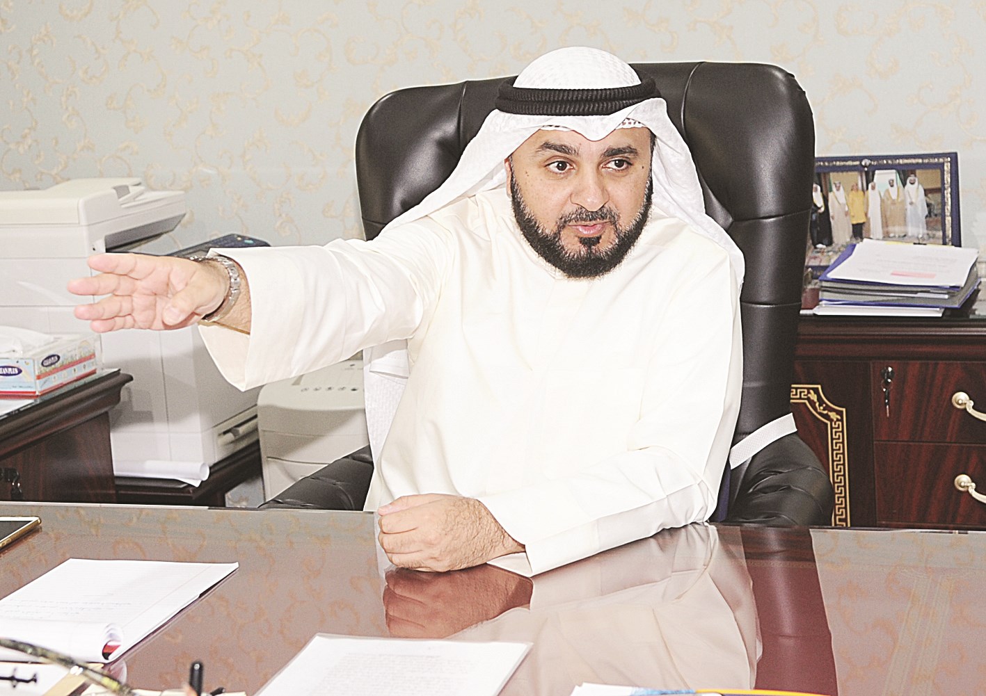 u0648u0644u064au062f u0627u0644u063au0627u0646u0645