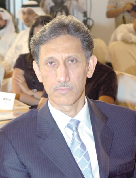 u0637u0627u0644u0628 u0627u0644u0631u0641u0627u0639u064a