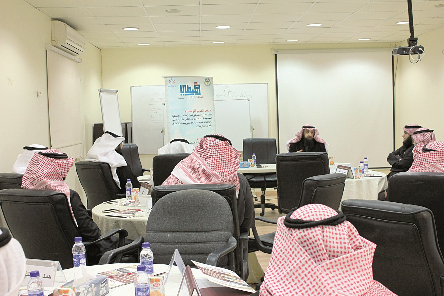 u062cu0627u0646u0628 u0645u0646 u0627u0644u062fu0648u0631u0627u062a u0627u0644u062au062fu0631u064au0628u064au0629