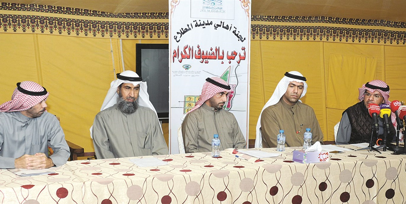 u0627u0628u0631u0627u0647u064au0645 u0627u0644u0646u0627u0634u064a u0648u0646u0627u0635u0631 u062eu0631u064au0628u0637 u0648u0645u0634u0627u0631u064a u0627u0644u0645u0637u0648u0637u062d u0648u0645u0634u0639u0627u0646 u0627u0644u0639u062au064au0628u064a u0648u062eu0627u0644u062f u0627u0644u0639u0646u0632u064a