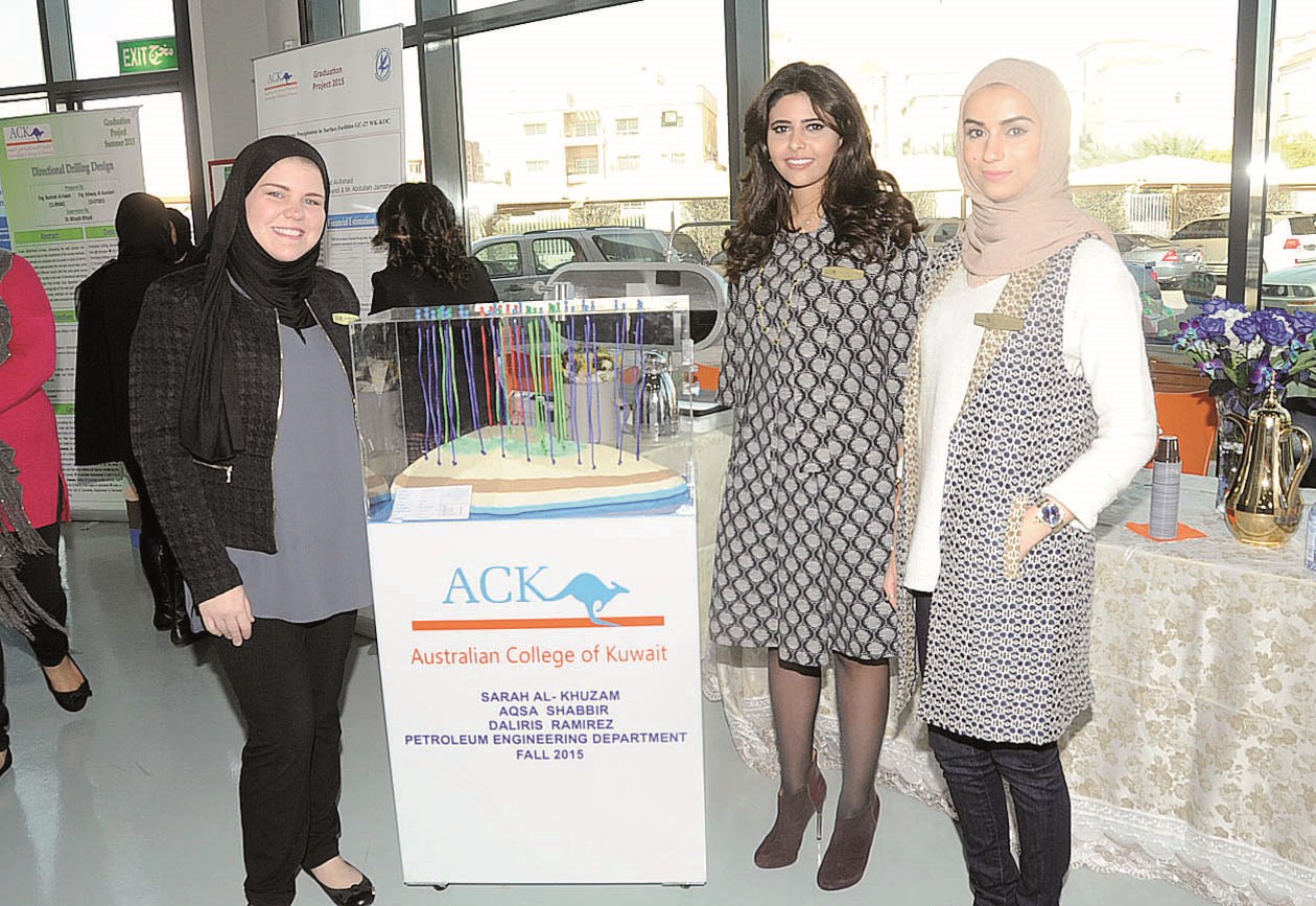 u0637u0627u0644u0628u0627u062a u064au0639u0631u0636u0646 u0645u0634u0631u0648u0639u0647u0646