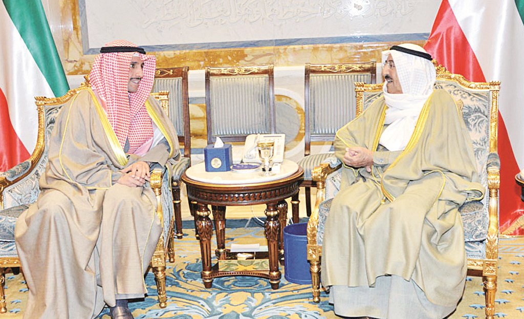 u0633u0645u0648 u0627u0644u0623u0645u064au0631 u0645u0633u062au0642u0628u0644u0627u064b u0645u0631u0632u0648u0642 u0627u0644u063au0627u0646u0645