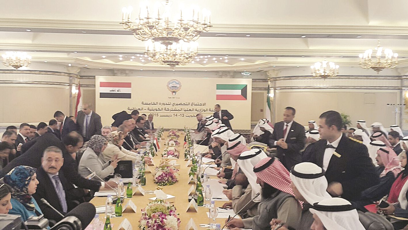 المشاركون في الاجتماع