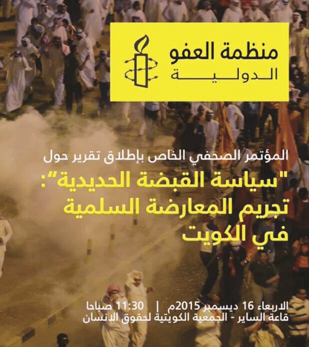 u063au0644u0627u0641 u0627u0644u062au0642u0631u064au0631