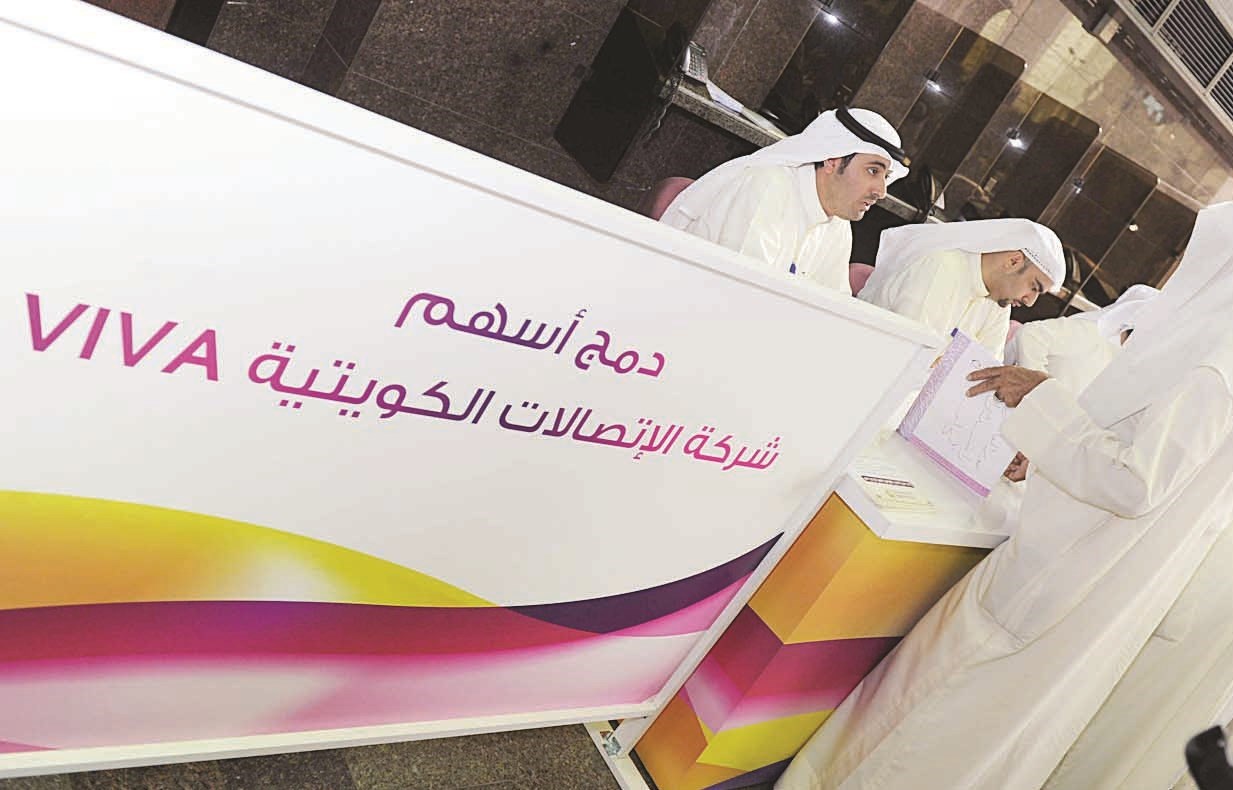 u0646u062cu0627u062d u00abVIVAu00bb u062du0642u0642 u0639u0627u0626u062fu0627u064b u0643u0628u064au0631u0627u064b u0644u0635u063au0627u0631 u0627u0644u0645u0633u0627u0647u0645u064au0646 u0648u0643u0628u0627u0631u0647u0645 (u062au0635u0648u064au0631 u0632u0643u0631u064au0627 u0639u0637u064au0629)