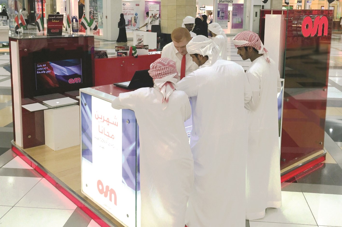 u062cu0646u0627u062d u0627u0644u0634u0631u0643u0629 u0641u064a u0623u062du062f u0627u0644u0645u062cu0645u0639u0627u062a