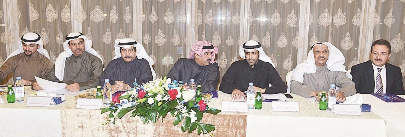 u0627u0644u0645u0631u0632u0648u0642 u0648u0627u0644u063au0627u0646u0645 u0648u0627u0644u0639u062fu0633u0627u0646u064a u0648u0641u0644u064au0637u062d u0648u0627u0644u0631u0627u0634u062f u0648u0627u0644u0645u0644u0627 u0648u0639u0628u062fu0627u0644u0639u0627u0644 u062eu0644u0627u0644 u0627u0644u0627u062cu062au0645u0627u0639 (u062au0635u0648u064au0631 u0645u0648u0633u0649 u0639u064au0627u0634)