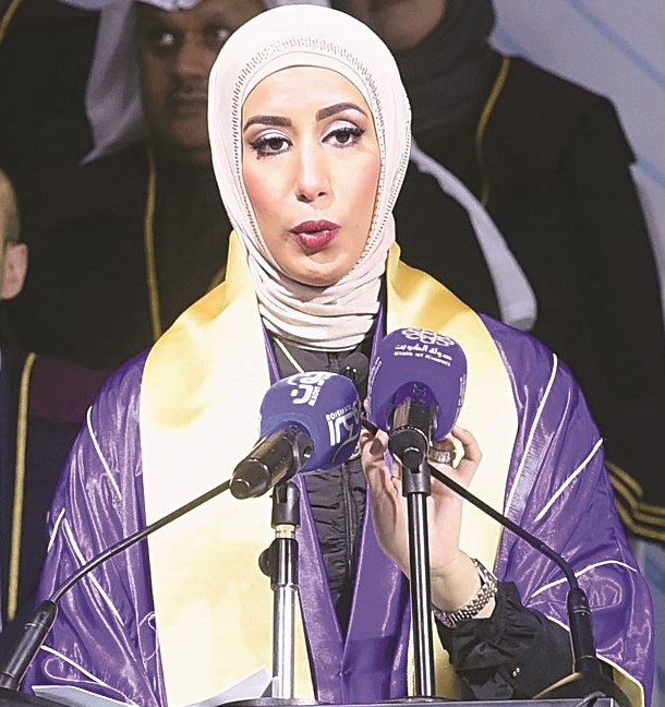 خالدة النهام