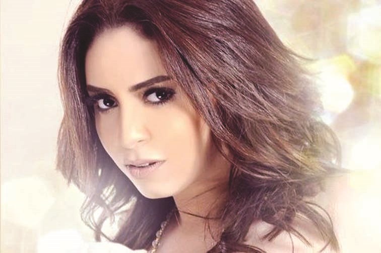 u064au0627u0633u0645u064au0646 u0646u064au0627u0632u064a