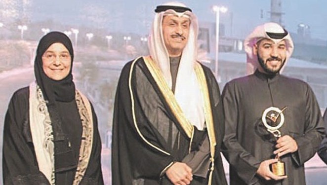 u062cu0627u0646u0628 u0645u0646 u062au0633u0644u0651u0645 u0627u0644u062cu0627u0626u0632u0629