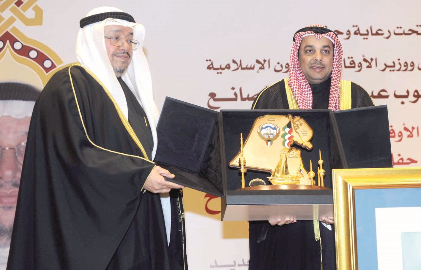 u0627u0644u0635u0627u0646u0639 u0645u0643u0631u0645u0627u064b u0627u0644u0641u0644u0627u062d