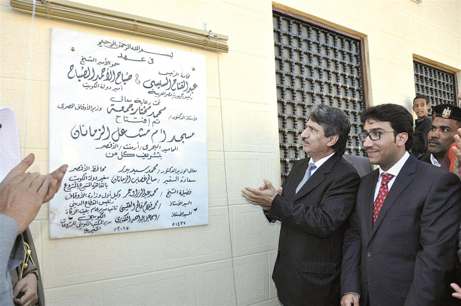 u0627u0644u0632u0645u0627u0646u0627u0646 u064au0632u064au062d u0627u0644u0633u062au0627u0631 u0639u0646 u0627u0644u0644u0648u062du0629 u0627u0644u062au0630u0643u0627u0631u064au0629 u0641u064a u0627u062du062au0641u0627u0644u064au0629 u062eu0627u0635u0629