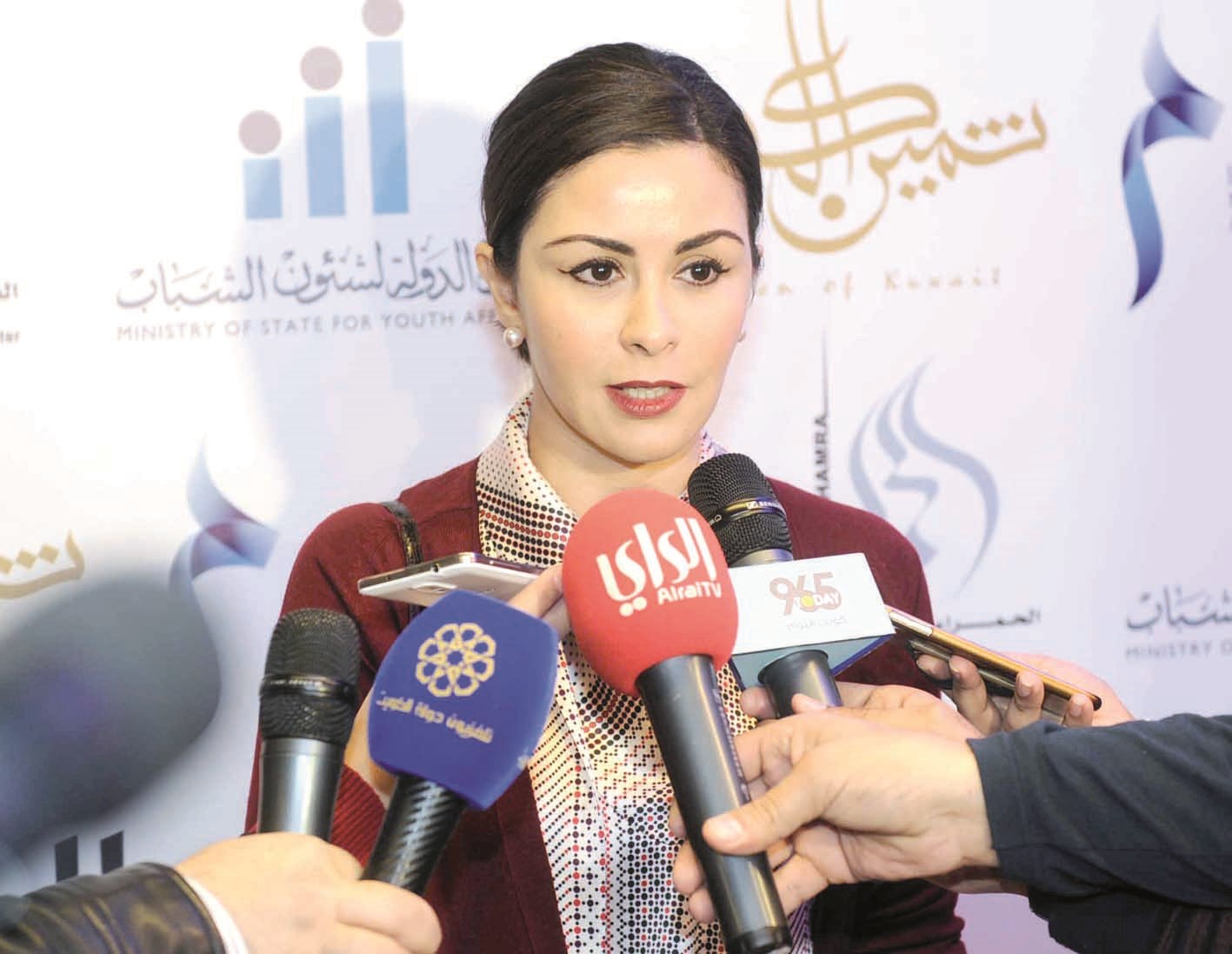 u0627u0644u0632u064au0646 u0627u0644u0635u0628u0627u062d u0645u062au062du062fu062bu0629