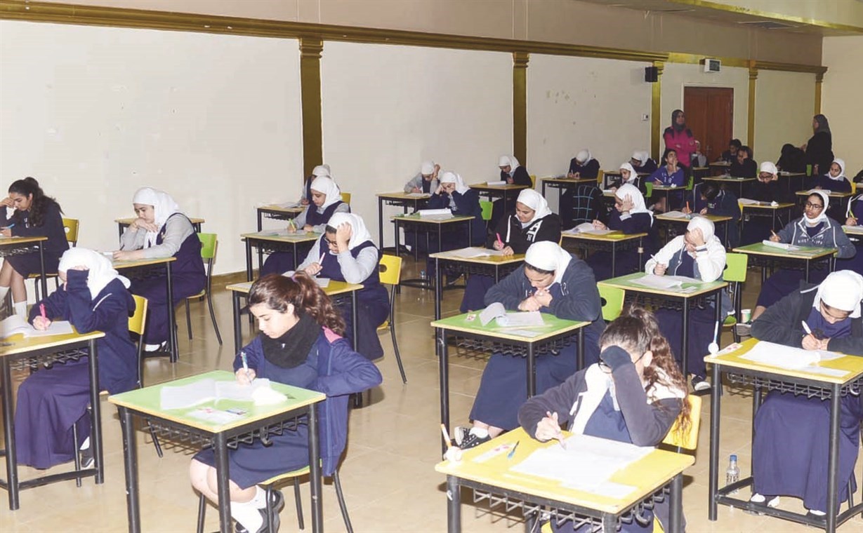 أحد فصول الطالبات