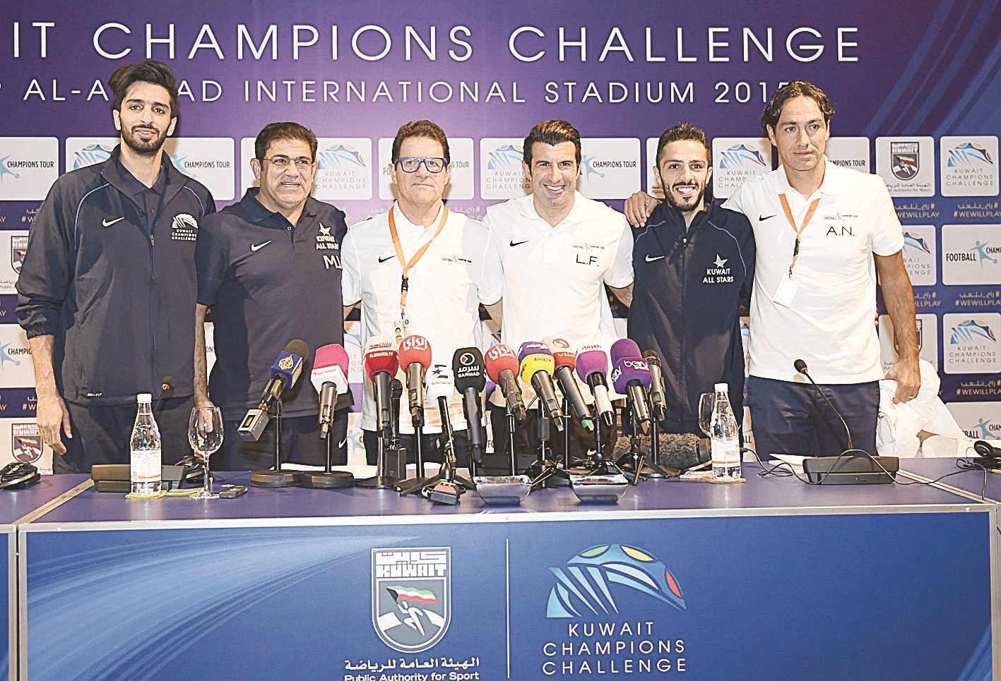 u0646u064au0633u062au0627 u0648u062cu0631u0627u063a u0648u0641u064au063au0648 u0648u0643u0627u0628u064au0644u0648 u0648u0625u0628u0631u0627u0647u064au0645 u0648u0627u0644u0623u0646u0635u0627u0631u064a u062eu0644u0627u0644 u0627u0644u0645u0624u062au0645u0631 u0627u0644u0635u062du0627u0641u064a (u062au0635u0648u064au0631 u062cu0627u0633u0645 u0628u0627u0631u0648u0646)