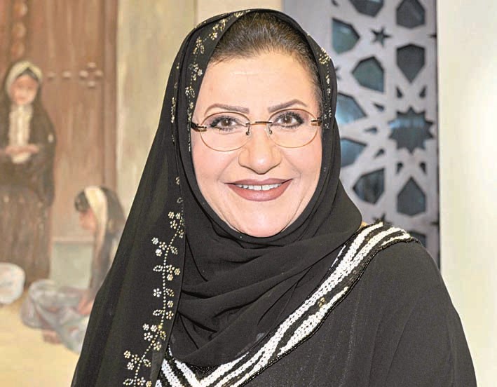 كافية رمضان