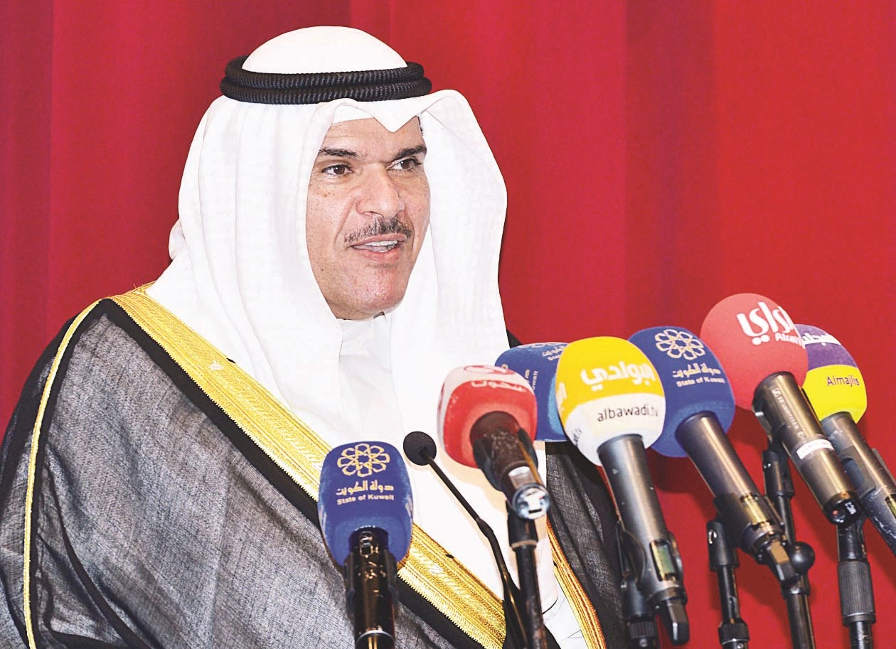 u0627u0644u0634u064au062e u0633u0644u0645u0627u0646 u0627u0644u062du0645u0648u062f u064au0644u0642u064a u0643u0644u0645u062au0647