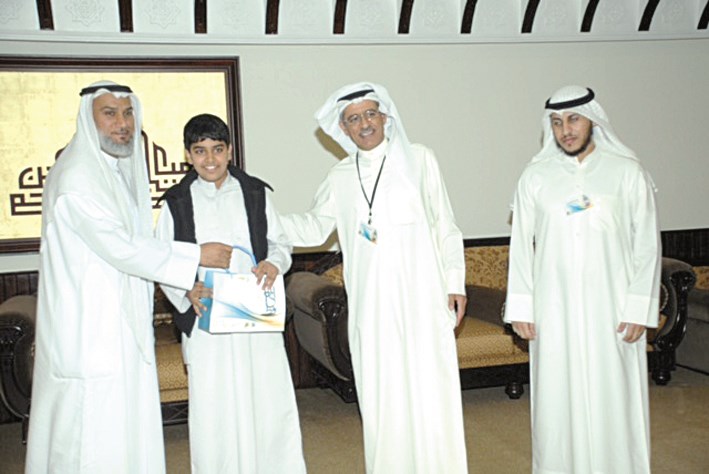 u062au0643u0631u064au0645 u0623u062du062f u062du0641u0638u0629 u0627u0644u0642u0631u0622u0646 u0627u0644u0643u0631u064au0645