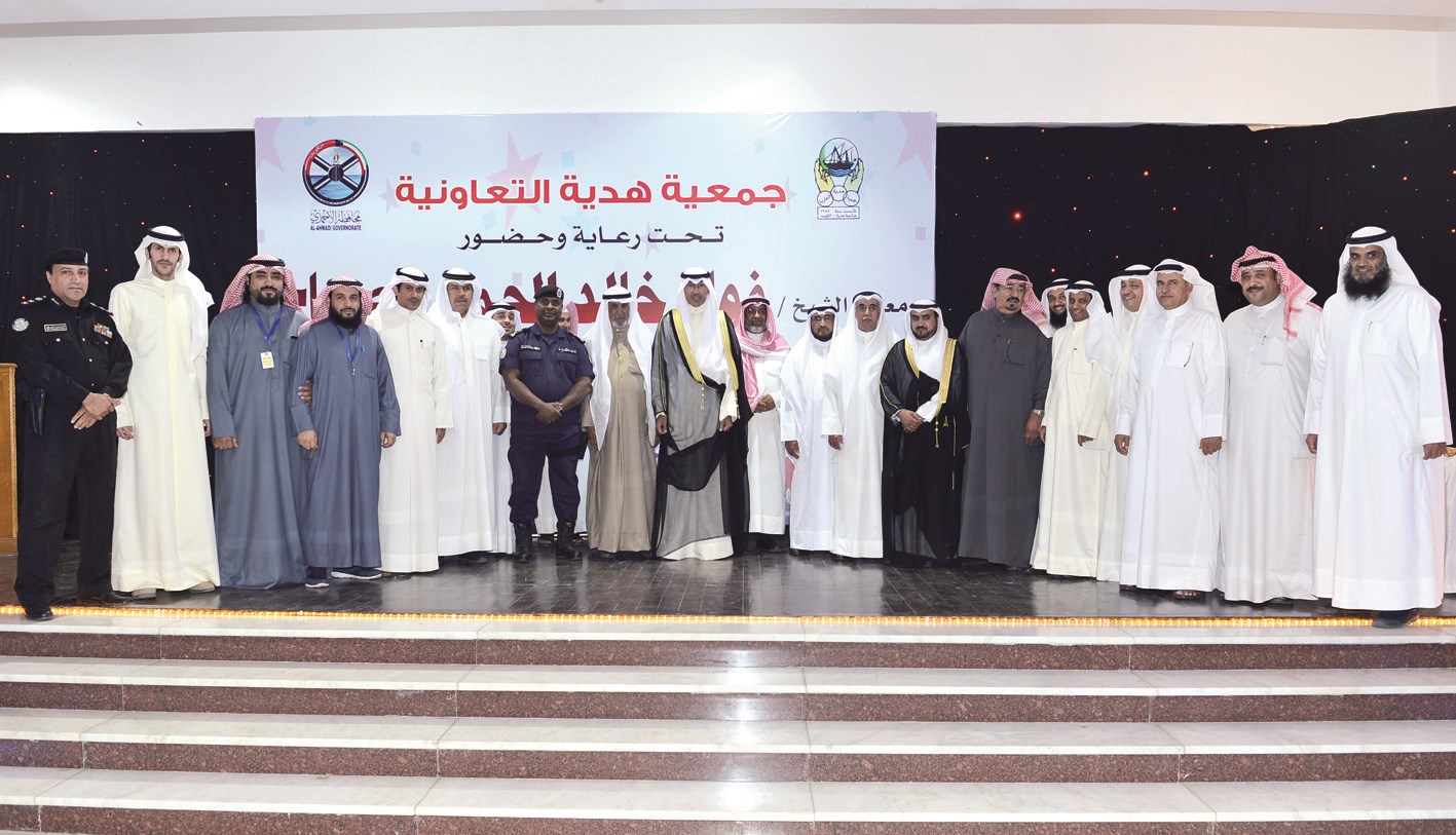 u0627u0644u0645u062du0627u0641u0638 u0648u0645u0633u0624u0648u0644u0648 u0627u0644u062cu0645u0639u064au0629 u0645u0639 u0627u0644u0645u062au0641u0648u0642u064au0646