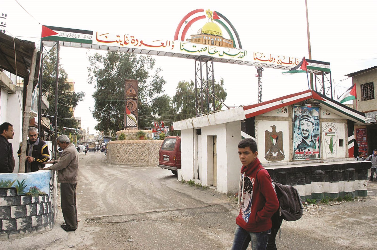 هل تبدل حلم العودة إلى الديار أمام حلم الهجرة؟!