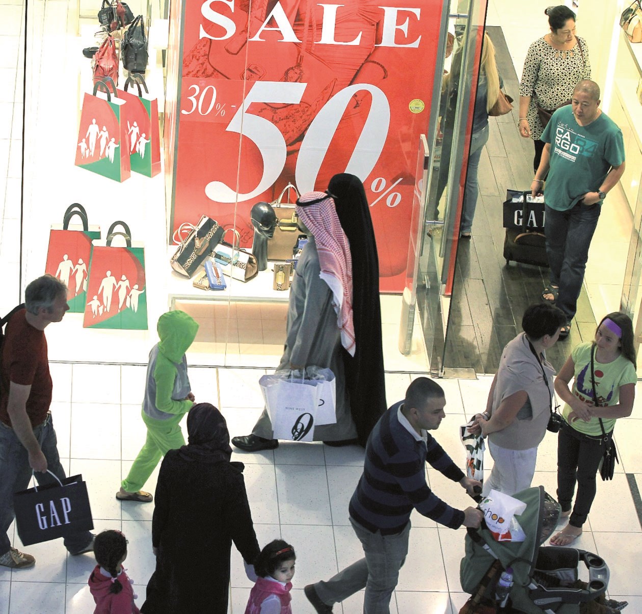 مهرجان التسوّق