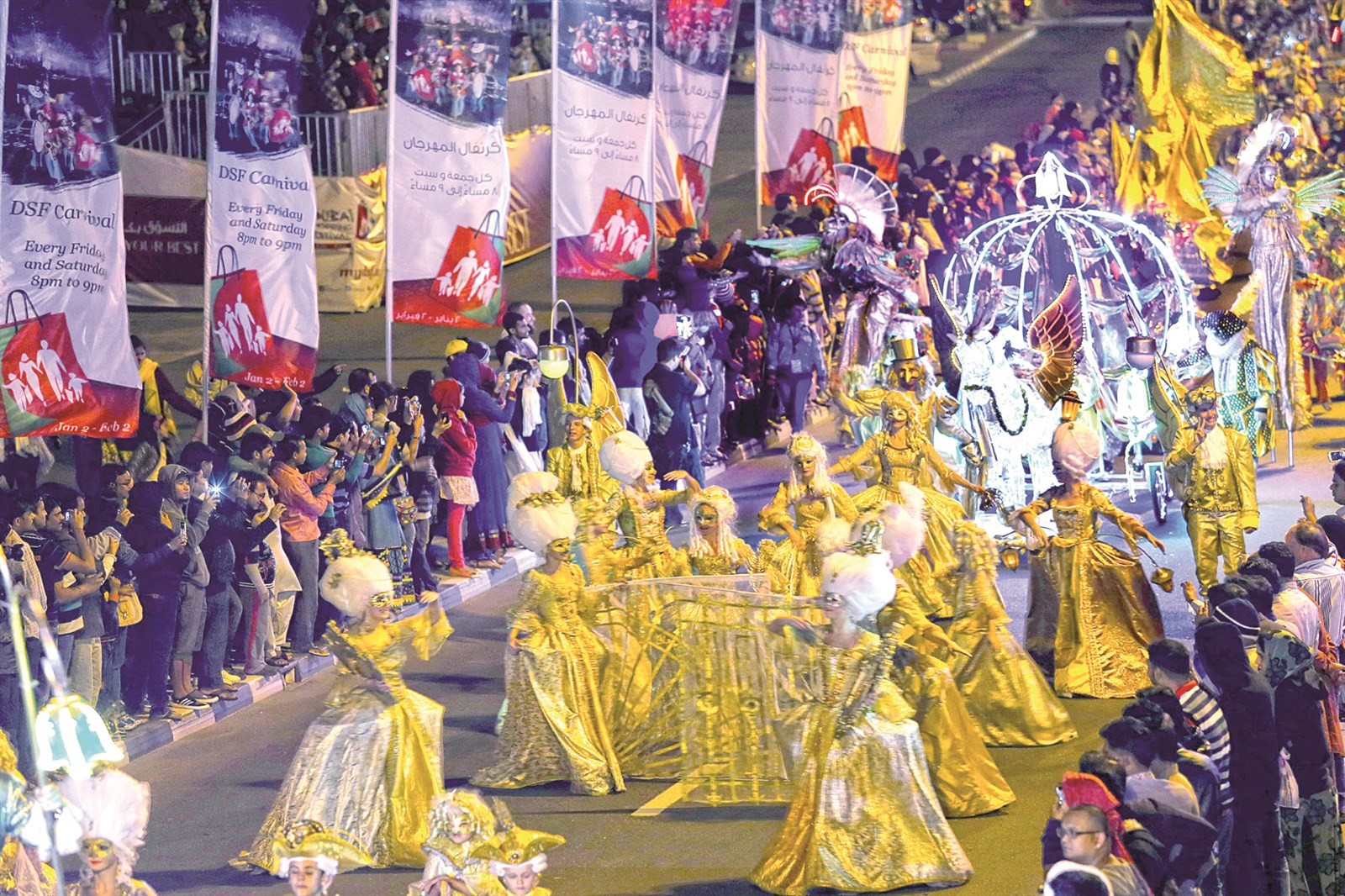 مهرجانات فنية واحتفالية على مدار العام