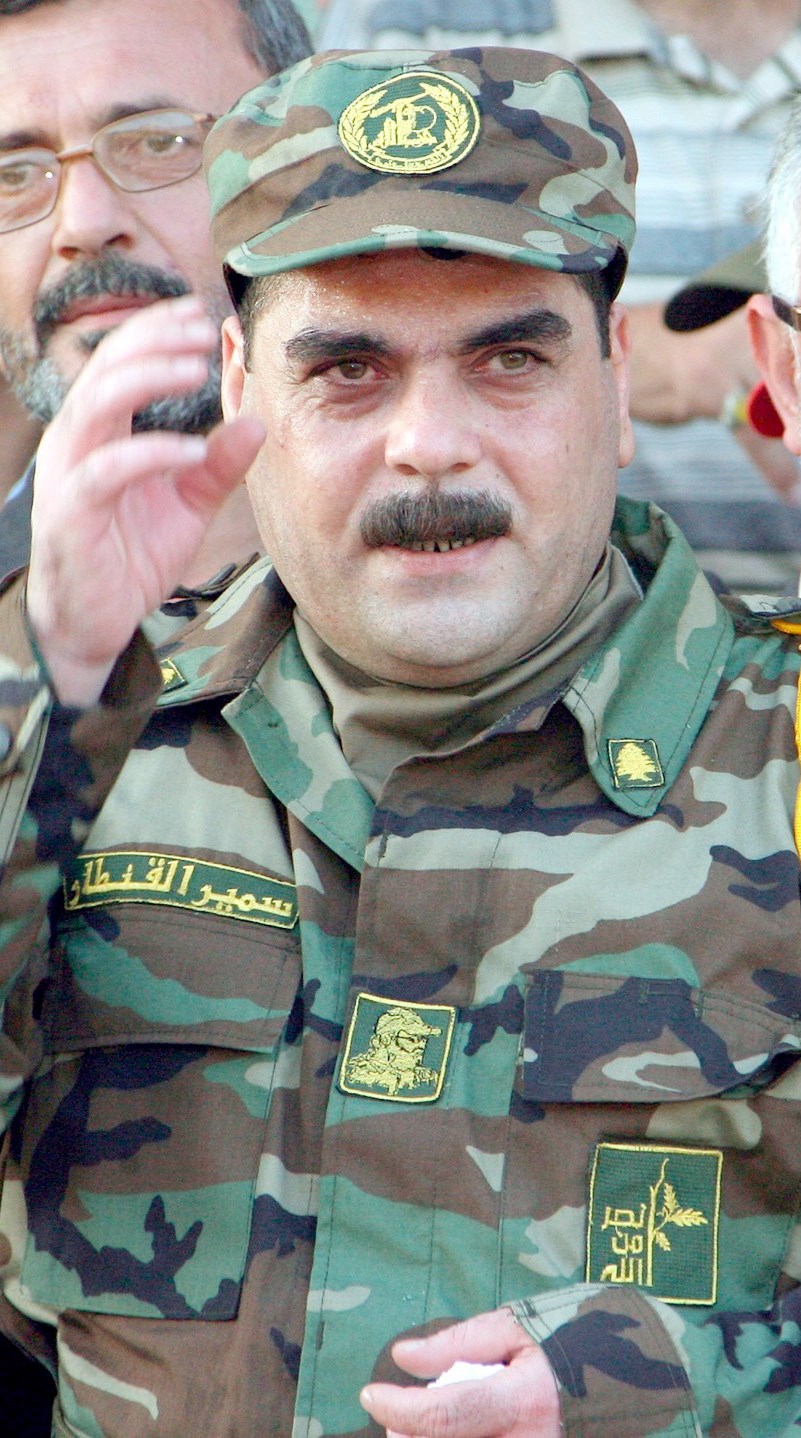 القنطار عند خروجه من الأسر في يوليو 2008   (د ب أ)