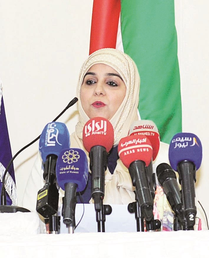 عواطف السلمان متحدثة